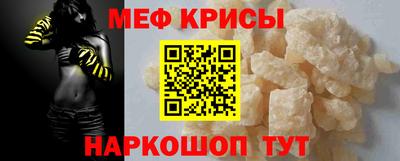 мдпв Кумертау