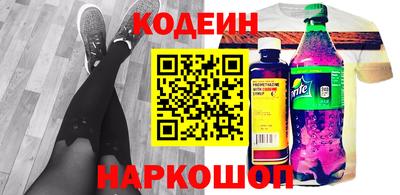 метадон Кулебаки