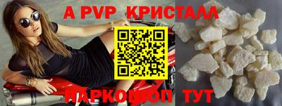 метадон Кулебаки