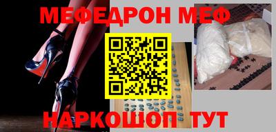 метадон Кулебаки