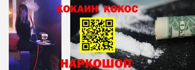 метадон Кулебаки