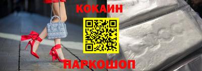 метадон Кулебаки