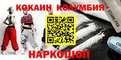 мдпв Кумертау