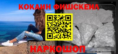 метадон Кулебаки