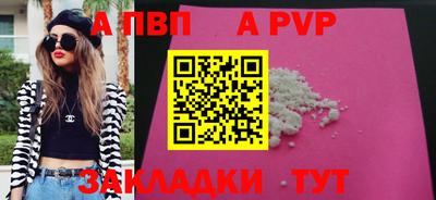 метадон Кулебаки