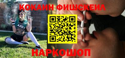 СК Кунгур