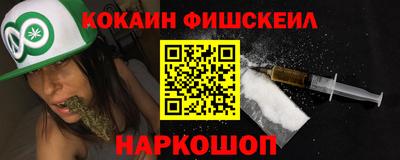 СК Кунгур