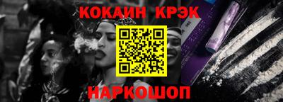 метадон Кулебаки
