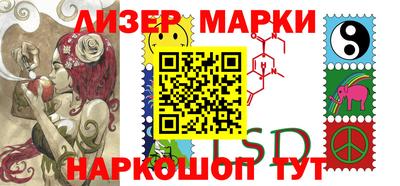 СК Кунгур