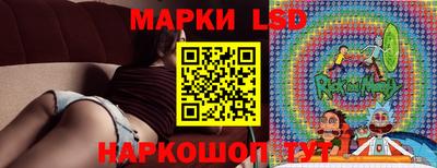 СК Кунгур