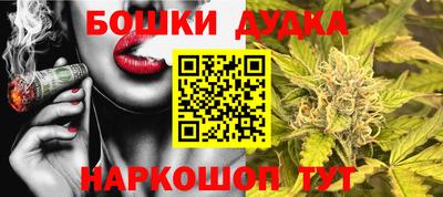 метадон Кулебаки