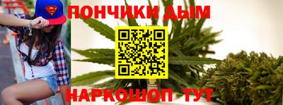 мдпв Кумертау