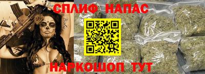 метадон Кулебаки