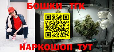 метадон Кулебаки