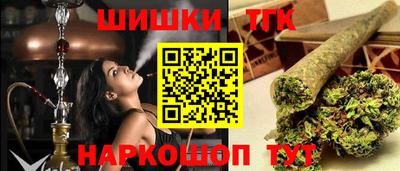 СК Кунгур