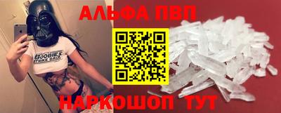 мяу мяу мука Ачхой-Мартан