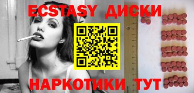 мдпв Кумертау