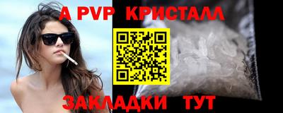 мдпв Кумертау