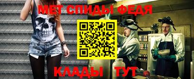 СК Кунгур