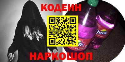 СК Кунгур