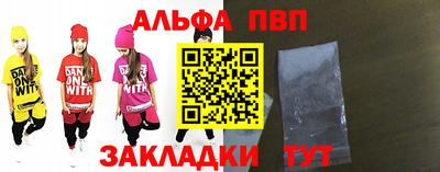 метадон Кулебаки