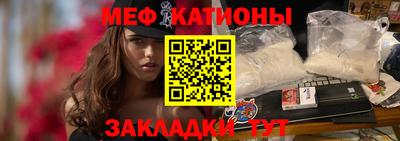 метадон Кулебаки