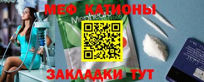 метадон Кулебаки